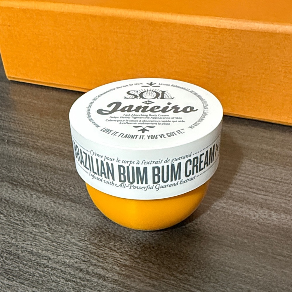 Mini Sol de Janeiro Brazilian Bum Bum Cream 1.5 fl oz